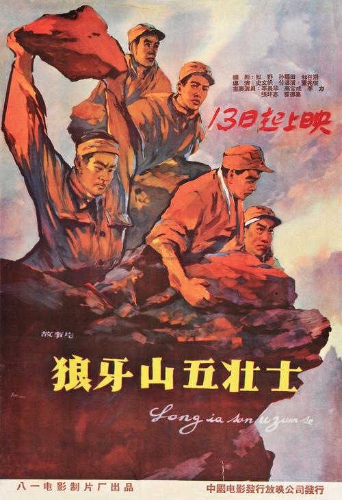 购买假的计算机二级证